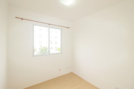 Apartamento para alugar com 47m², 2 quartos e sem vaga Apartamento para alugar com 47m², 2 quartos e sem vagaQuarto 2