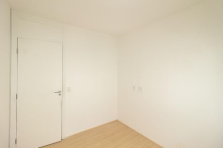 Apartamento para alugar com 47m², 2 quartos e sem vaga Apartamento para alugar com 47m², 2 quartos e sem vagaQuarto 2