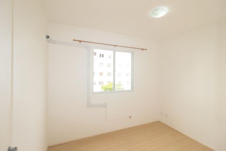 Apartamento para alugar com 47m², 2 quartos e sem vaga Apartamento para alugar com 47m², 2 quartos e sem vagaQuarto 1