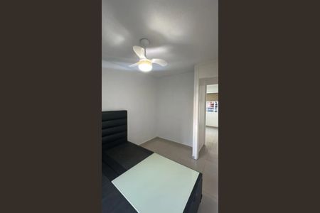 Apartamento para alugar com 55m², 2 quartos e sem vaga Apartamento para alugar com 55m², 2 quartos e sem vagaQuarto 1
