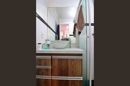 Apartamento para alugar com 49m², 2 quartos e 1 vagaBanheiro Social