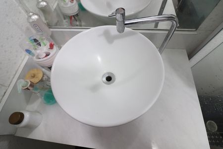 Apartamento para alugar com 49m², 2 quartos e 1 vagaBanheiro Social