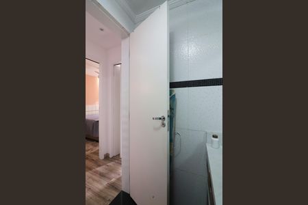 Apartamento para alugar com 49m², 2 quartos e 1 vagaBanheiro Social