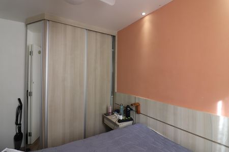 Apartamento para alugar com 49m², 2 quartos e 1 vagaQuarto 1