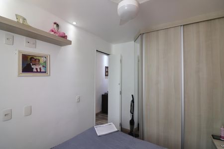 Apartamento para alugar com 49m², 2 quartos e 1 vagaQuarto 1