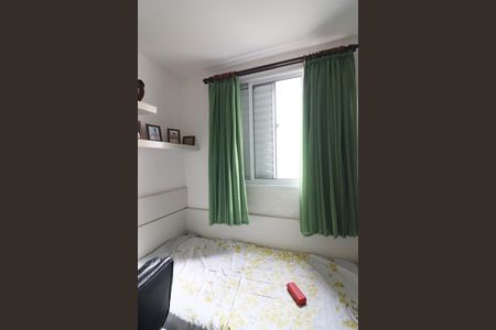 Apartamento para alugar com 49m², 2 quartos e 1 vagaQuarto 2