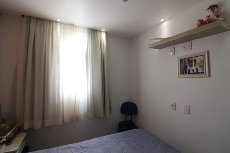 Apartamento para alugar com 49m², 2 quartos e 1 vagaQuarto 1