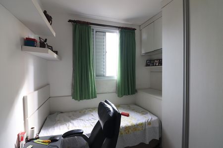 Apartamento para alugar com 49m², 2 quartos e 1 vagaQuarto 2