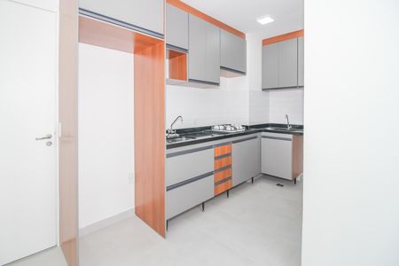 Apartamento para alugar com 34m², 2 quartos e sem vaga Apartamento para alugar com 34m², 2 quartos e sem vagaCozinha