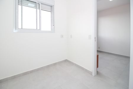 Apartamento para alugar com 34m², 2 quartos e sem vaga Apartamento para alugar com 34m², 2 quartos e sem vagaQuarto 1