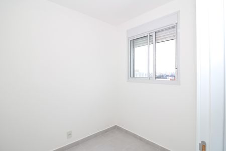 Apartamento para alugar com 34m², 2 quartos e sem vaga Apartamento para alugar com 34m², 2 quartos e sem vagaQuarto 1