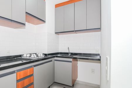 Apartamento para alugar com 34m², 2 quartos e sem vaga Apartamento para alugar com 34m², 2 quartos e sem vagaCozinha