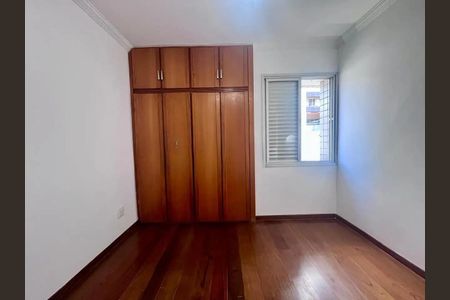 Quarto de apartamento para alugar com 1 quarto, 47m² em Funcionários, Belo Horizonte
