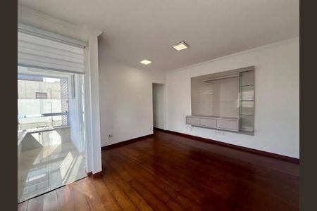 Sala de apartamento para alugar com 1 quarto, 47m² em Funcionários, Belo Horizonte