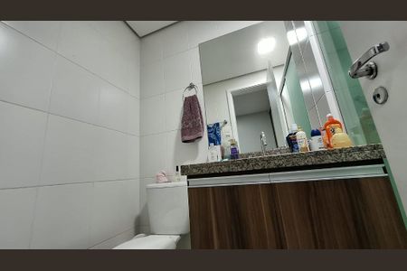 Apartamento à venda com 77m², 3 quartos e 1 vaga Apartamento à venda com 77m², 3 quartos e 1 vagaFoto 27