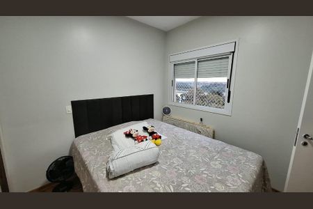 Apartamento à venda com 77m², 3 quartos e 1 vaga Apartamento à venda com 77m², 3 quartos e 1 vagaFoto 24