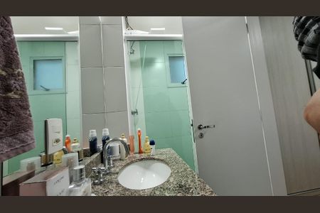 Apartamento à venda com 77m², 3 quartos e 1 vaga Apartamento à venda com 77m², 3 quartos e 1 vagaFoto 21
