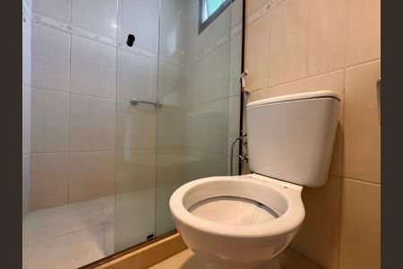 Apartamento à venda com 330m², 3 quartos e 3 vagasSuíte 2 - Banheiro