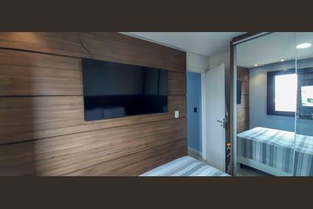Apartamento à venda com 104m², 2 quartos e 3 vagas Apartamento à venda com 104m², 2 quartos e 3 vagasQuarto 1