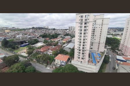 Apartamento à venda com 104m², 2 quartos e 3 vagas Apartamento à venda com 104m², 2 quartos e 3 vagasVista da Sacada