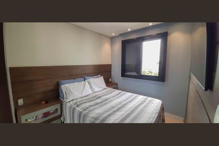 Apartamento à venda com 104m², 2 quartos e 3 vagas Apartamento à venda com 104m², 2 quartos e 3 vagasQuarto 1