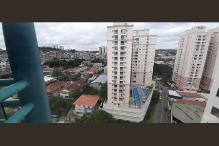 Apartamento à venda com 104m², 2 quartos e 3 vagas Apartamento à venda com 104m², 2 quartos e 3 vagasVista da Área de Serviço