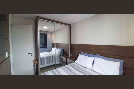 Apartamento à venda com 104m², 2 quartos e 3 vagas Apartamento à venda com 104m², 2 quartos e 3 vagasQuarto 1