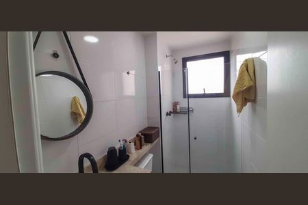 Apartamento à venda com 104m², 2 quartos e 3 vagas Apartamento à venda com 104m², 2 quartos e 3 vagasBanheiro social