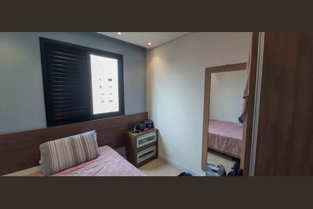 Apartamento à venda com 104m², 2 quartos e 3 vagas Apartamento à venda com 104m², 2 quartos e 3 vagasQuarto 2
