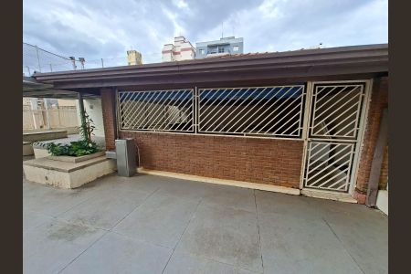 Apartamento à venda com 96m², 3 quartos e sem vaga Apartamento à venda com 96m², 3 quartos e sem vagaÁrea Externa