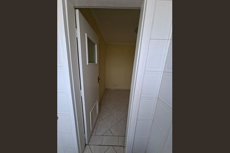 Apartamento à venda com 96m², 3 quartos e sem vaga Apartamento à venda com 96m², 3 quartos e sem vagaÁrea de Serviço