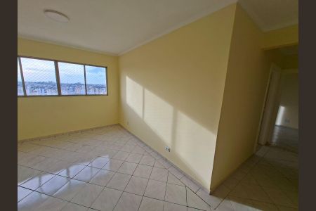 Apartamento à venda com 96m², 3 quartos e sem vaga Apartamento à venda com 96m², 3 quartos e sem vagaSala
