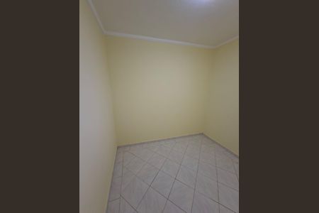 Apartamento à venda com 96m², 3 quartos e sem vaga Apartamento à venda com 96m², 3 quartos e sem vagaQuarto