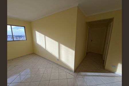 Apartamento à venda com 96m², 3 quartos e sem vaga Apartamento à venda com 96m², 3 quartos e sem vagaSala