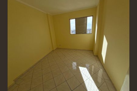 Apartamento à venda com 96m², 3 quartos e sem vaga Apartamento à venda com 96m², 3 quartos e sem vagaQuarto