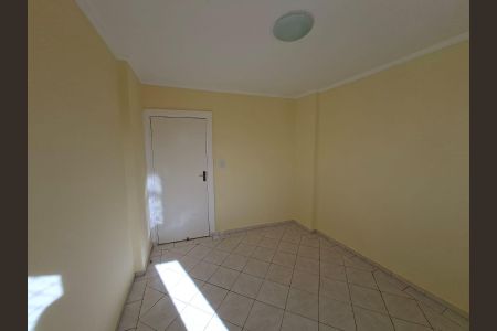 Apartamento à venda com 96m², 3 quartos e sem vaga Apartamento à venda com 96m², 3 quartos e sem vagaQuarto