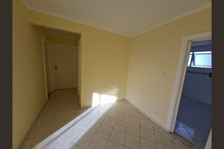 Apartamento à venda com 96m², 3 quartos e sem vaga Apartamento à venda com 96m², 3 quartos e sem vagaSala