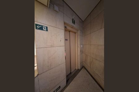 Apartamento à venda com 96m², 3 quartos e sem vaga Apartamento à venda com 96m², 3 quartos e sem vagaElevador