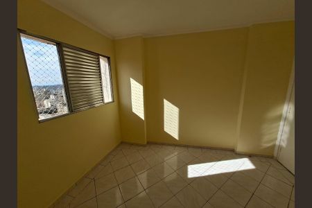 Apartamento à venda com 96m², 3 quartos e sem vaga Apartamento à venda com 96m², 3 quartos e sem vagaQuarto