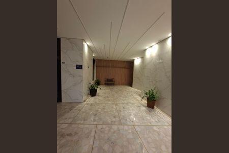 Apartamento à venda com 96m², 3 quartos e sem vaga Apartamento à venda com 96m², 3 quartos e sem vagaHall de Entrada