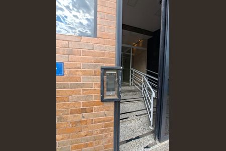 Apartamento à venda com 96m², 3 quartos e sem vaga Apartamento à venda com 96m², 3 quartos e sem vagaPortaria