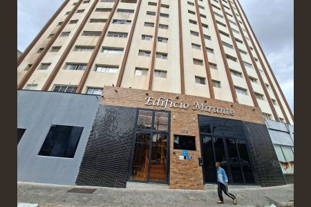 Apartamento à venda com 96m², 3 quartos e sem vaga Apartamento à venda com 96m², 3 quartos e sem vagaFachada
