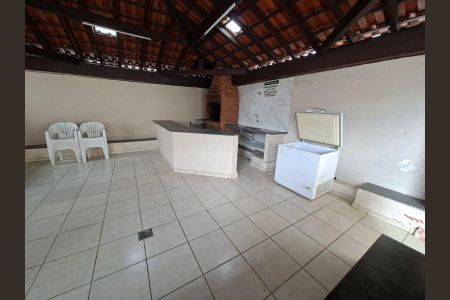 Apartamento à venda com 96m², 3 quartos e sem vaga Apartamento à venda com 96m², 3 quartos e sem vagaÁrea de Lazer
