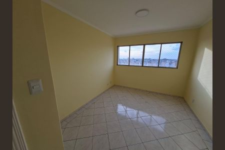 Apartamento à venda com 96m², 3 quartos e sem vaga Apartamento à venda com 96m², 3 quartos e sem vagaSala