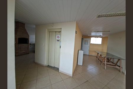 Apartamento à venda com 96m², 3 quartos e sem vaga Apartamento à venda com 96m², 3 quartos e sem vagaElevador