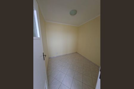 Apartamento à venda com 96m², 3 quartos e sem vaga Apartamento à venda com 96m², 3 quartos e sem vagaQuarto