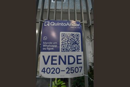 Apartamento à venda com 205m², 3 quartos e 1 vaga Apartamento à venda com 205m², 3 quartos e 1 vagaFachada