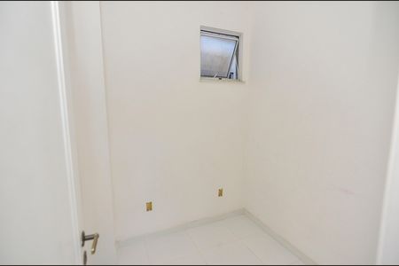 Apartamento à venda com 205m², 3 quartos e 1 vaga Apartamento à venda com 205m², 3 quartos e 1 vagaQuarto de Serviço