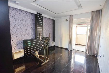 Apartamento à venda com 205m², 3 quartos e 1 vaga Apartamento à venda com 205m², 3 quartos e 1 vagaSuíte