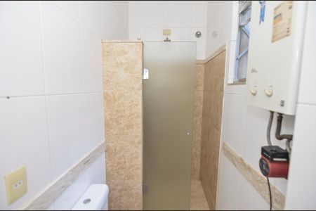 Apartamento à venda com 205m², 3 quartos e 1 vaga Apartamento à venda com 205m², 3 quartos e 1 vagaBanheiro 2